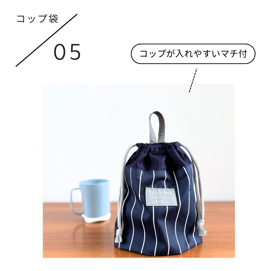 ハルページです。