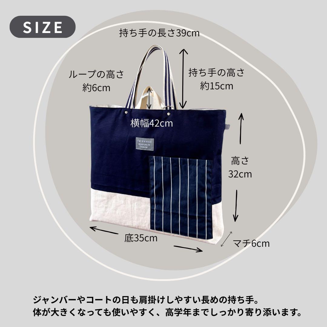ハルページです。