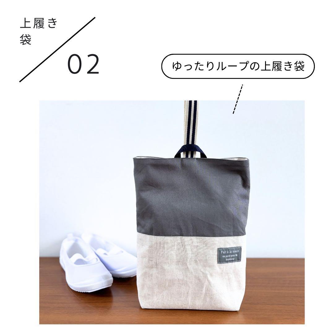 ハルページです。