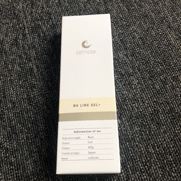 セルノート　cellnote BV LINE GEL+ 100g
