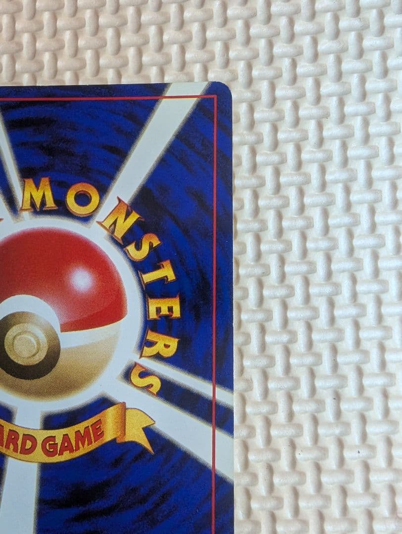 ライチュウ LV.40 HP80 雷タイプ ポケモンカード