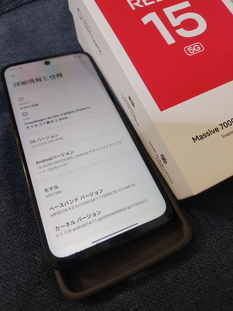 【即日発送】redmi15 5g 4GB 128GB Xiaomi