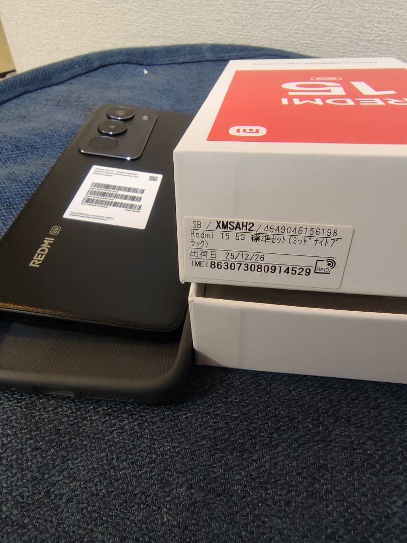 【即日発送】redmi15 5g 4GB 128GB Xiaomi