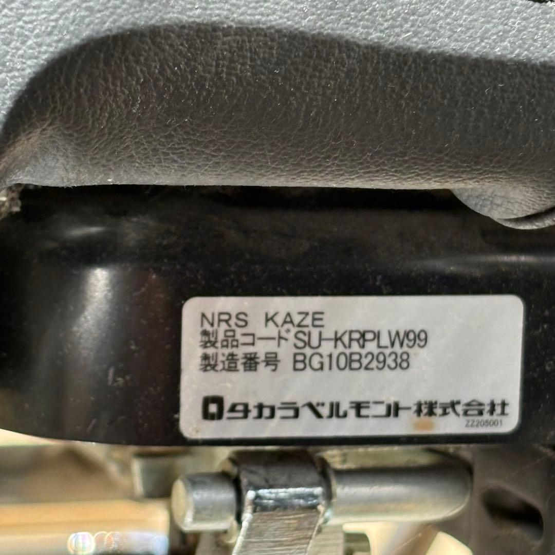 タカラベルモント シャンプー台NRSKAZE 美容室 理容院