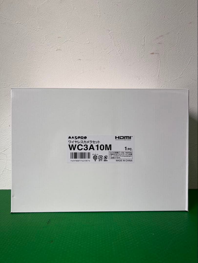 MASPRO ワイヤレスカメラセット WC3A10M
