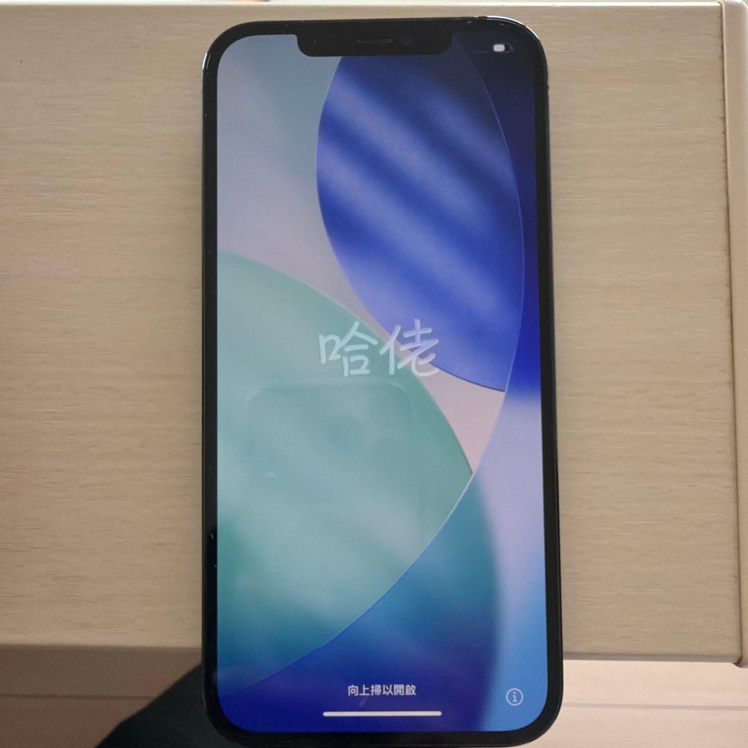 スマートフォン本体 Apple iPhone 12promax
