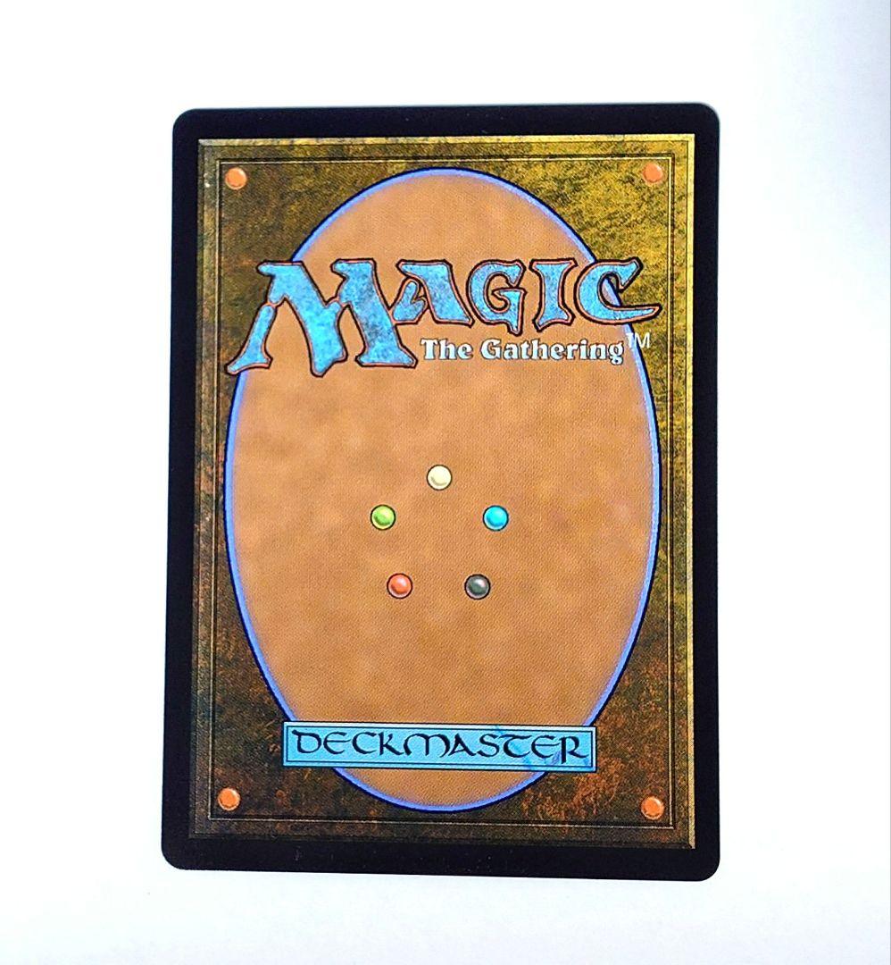 MTG モックス・ジャスパー FOIL 英語版 ショーケース
