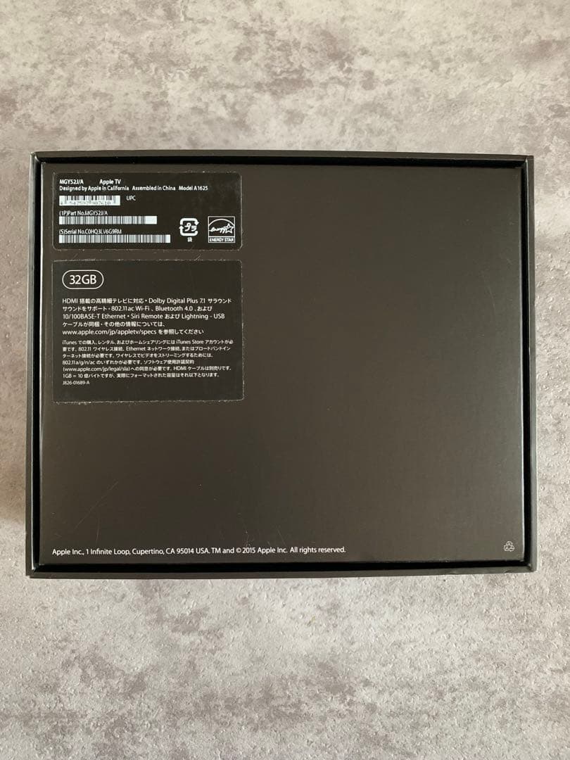 Apple TV ブラックモデル