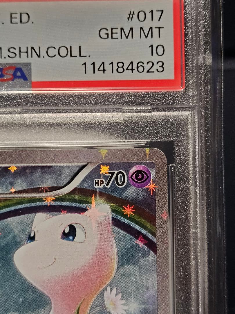 PSA 鑑定品ミュウ CP5 幻·伝説ドリームキラコレクション