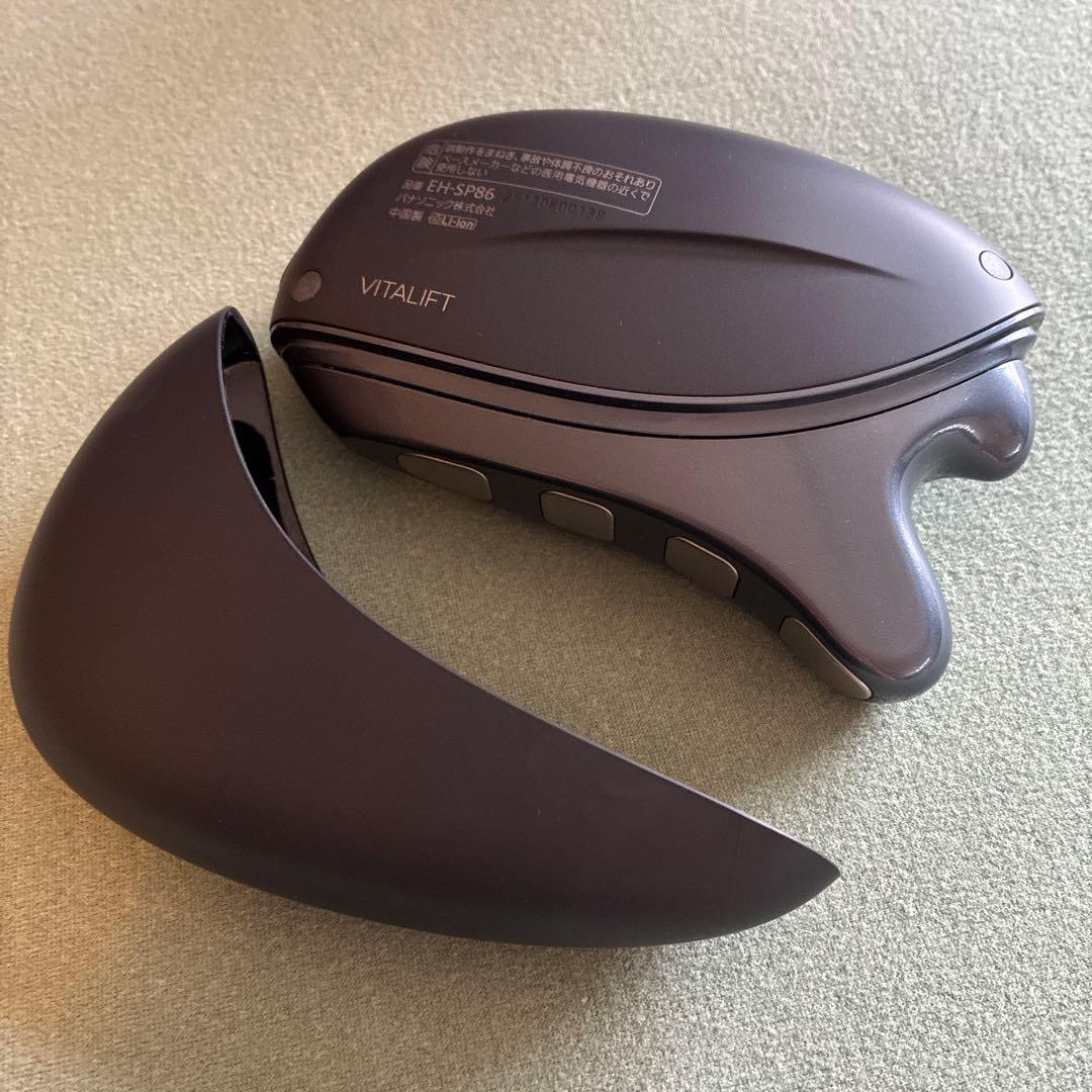 Panasonic VITALIFT 美顔器　バイタリフトかっさ