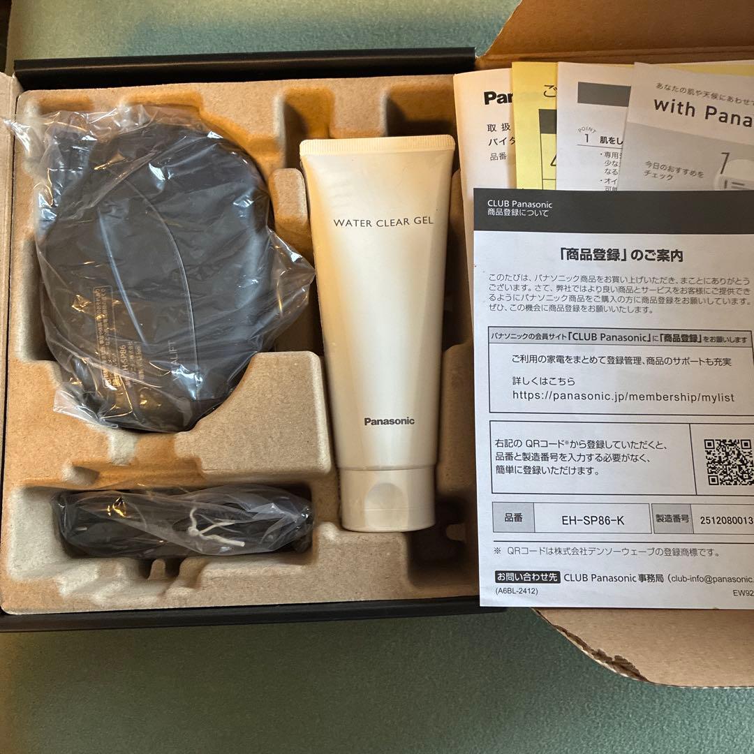 Panasonic VITALIFT 美顔器　バイタリフトかっさ