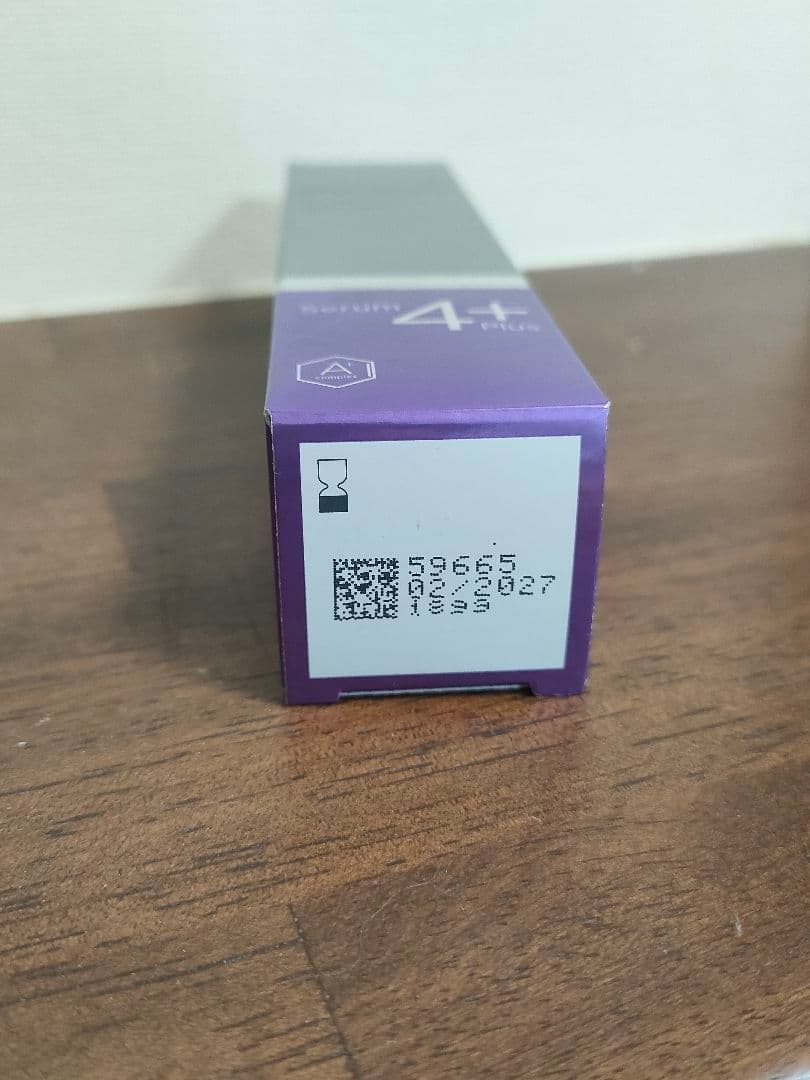 新品未開封　エンビロン　シークエンスセラム4プラス