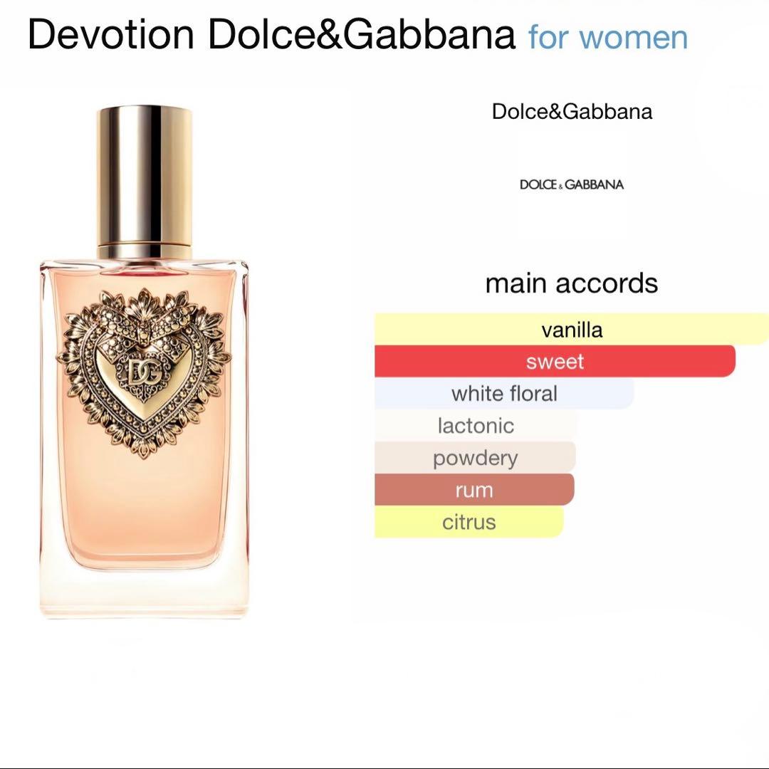 Dolce & Gabbana • Devotion イタリアの香水￼100ml