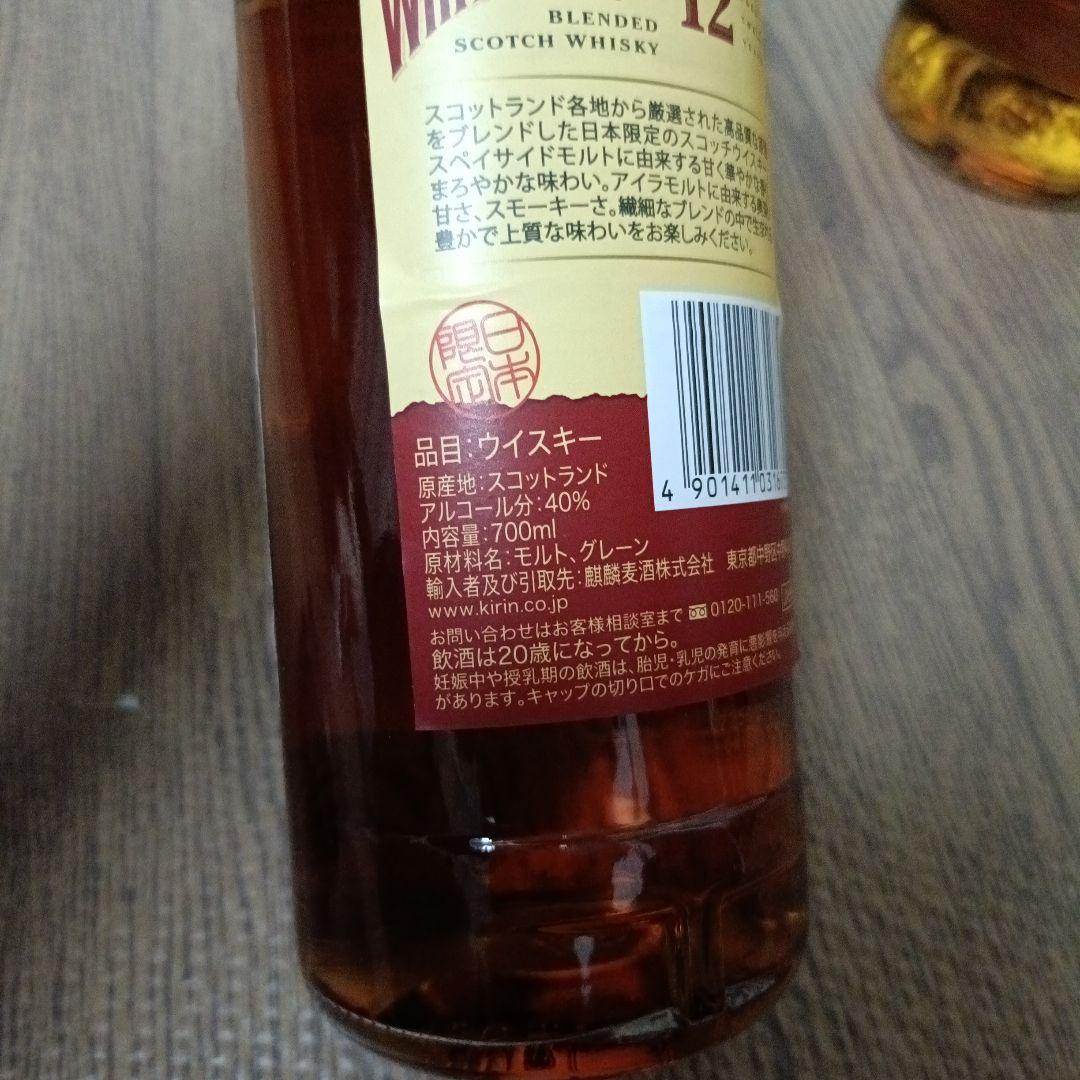 ウイスキー 未開封 7本セットJack Daniel's Jim Beam