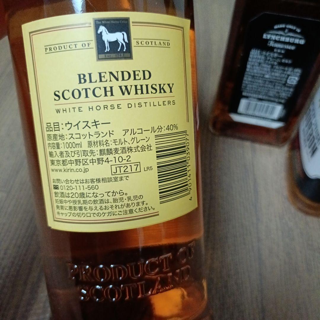 ウイスキー 未開封 7本セットJack Daniel's Jim Beam