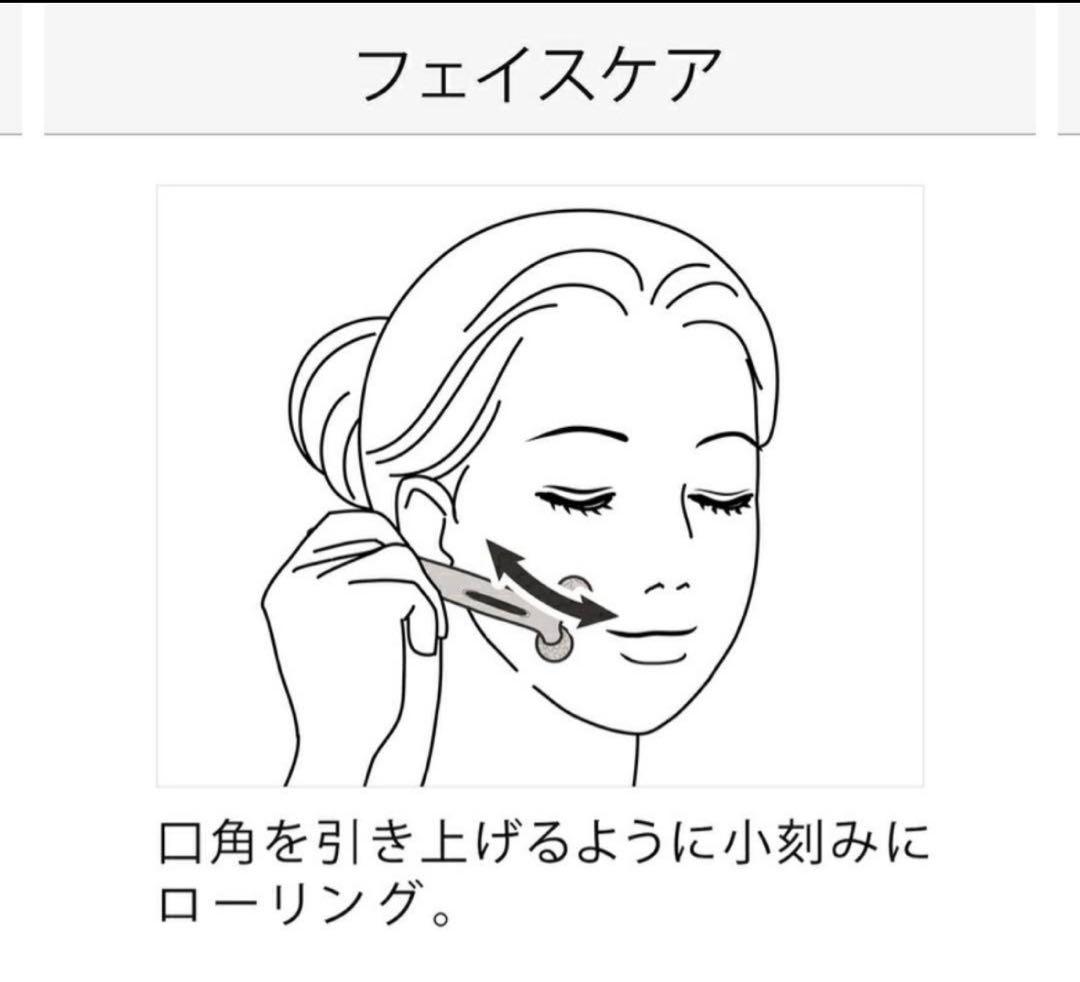 【美品】ReFa エスカラット　MTG フェイルローラー　美顔ローラー