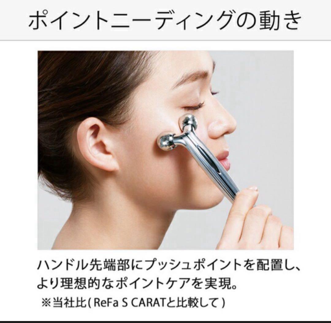 【美品】ReFa エスカラット　MTG フェイルローラー　美顔ローラー