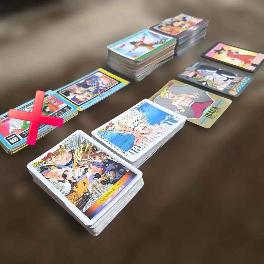 ドラゴンボールカードダス341枚　まとめ売り