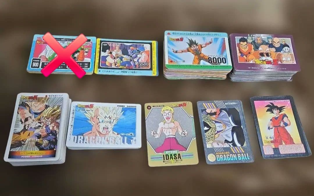 ドラゴンボールカードダス341枚　まとめ売り