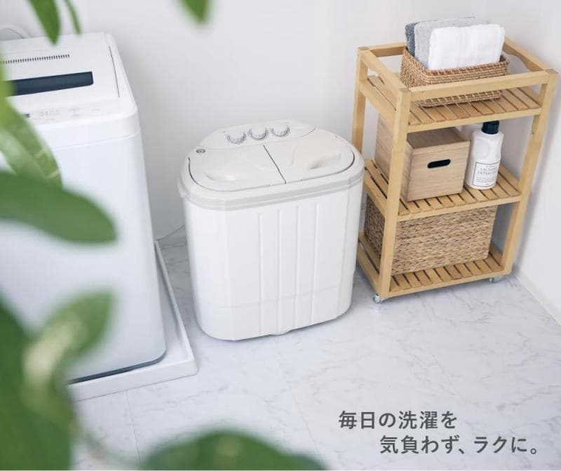【未開封新品】洗濯機 コンパクト 2層式 RC-T2512GG