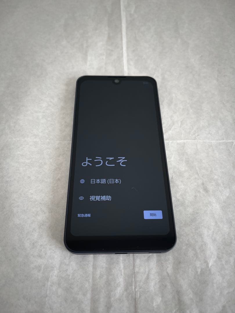 美品 SHARP AQUOS wish3 for Y!mobile 本体