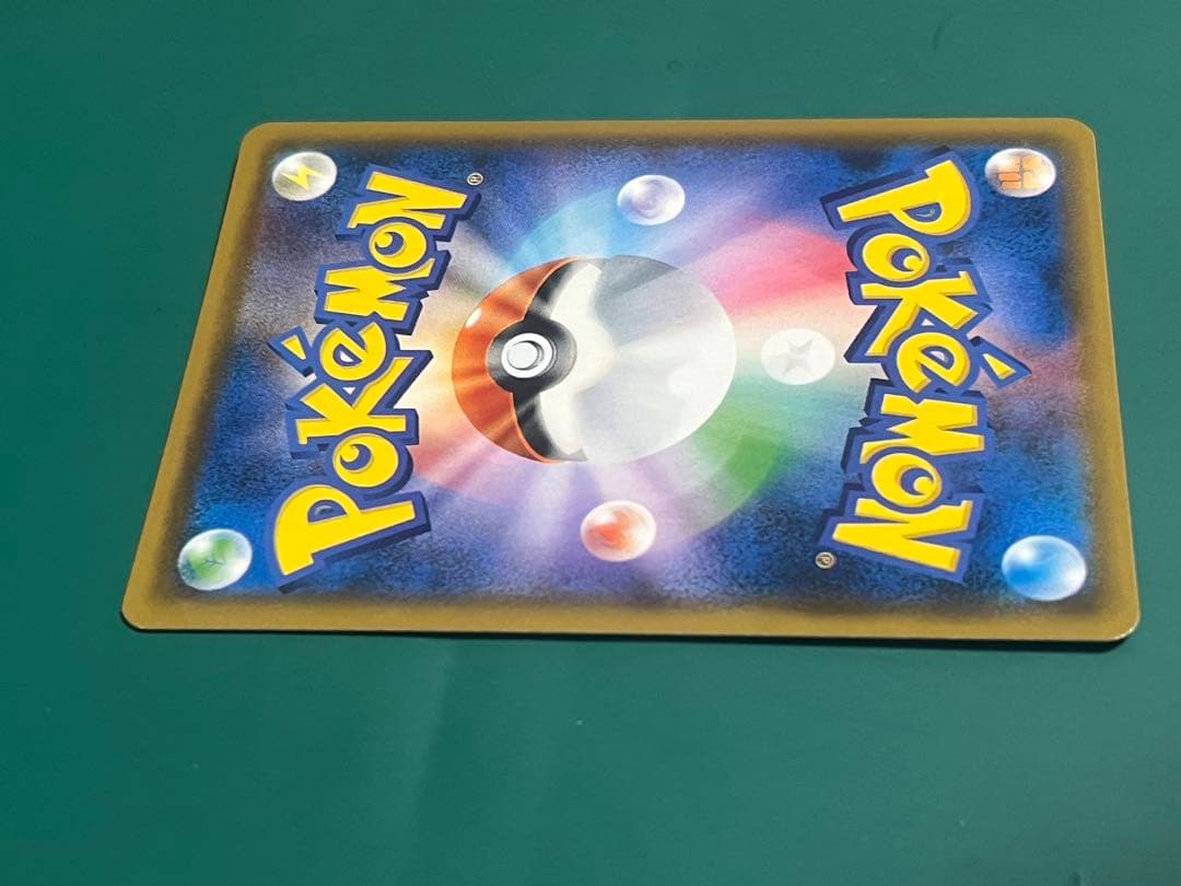 ポケモンカード ピカチュウ トイザらスプロモ