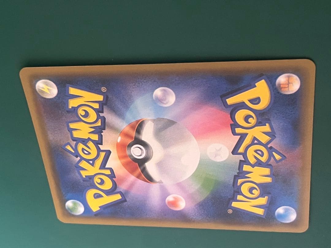 ポケモンカード ピカチュウ トイザらスプロモ