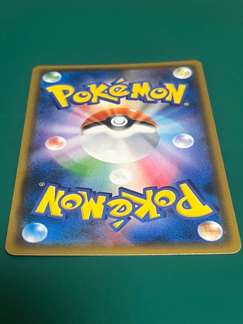 ポケモンカード ピカチュウ トイザらスプロモ