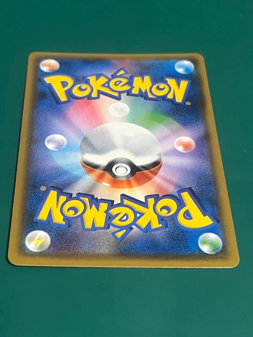 ポケモンカード ピカチュウ トイザらスプロモ