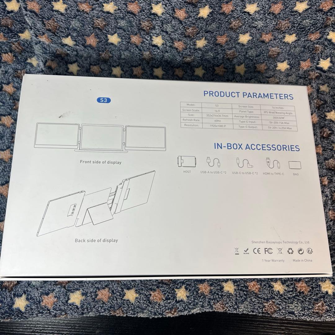 その他 TRIPLE SCREEN 14inches