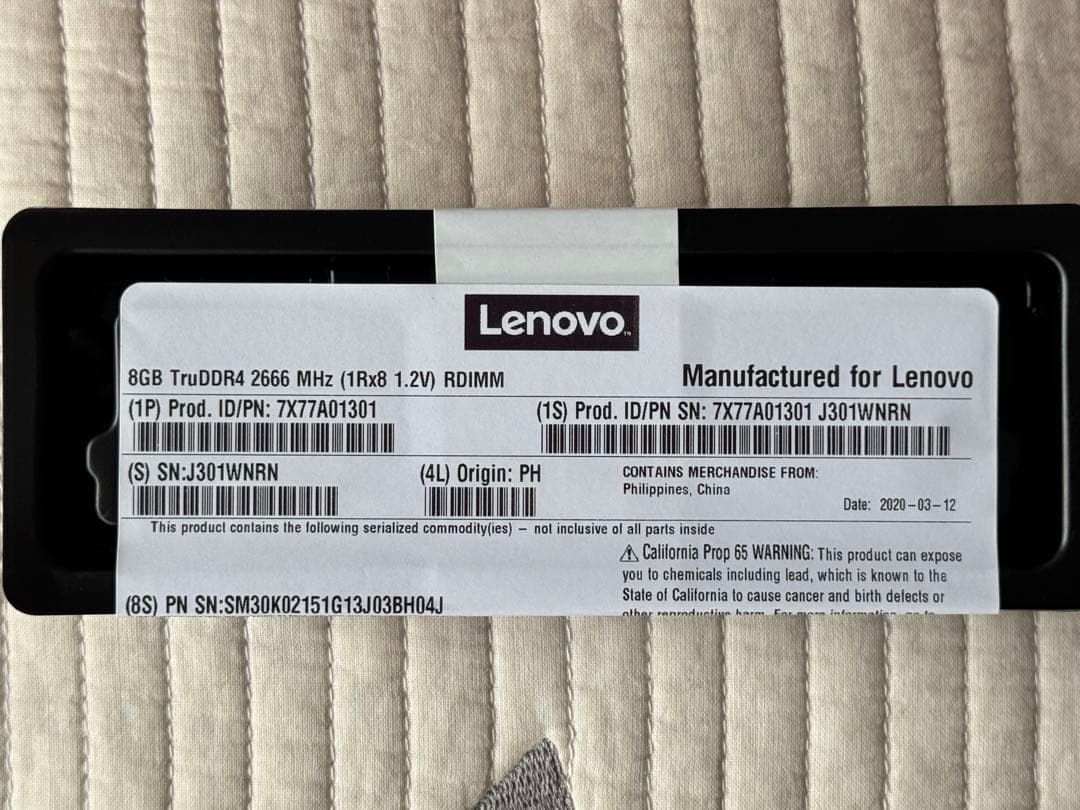 Lenovo 8GB TruDDR4 2666MHz RDIMM　未開封