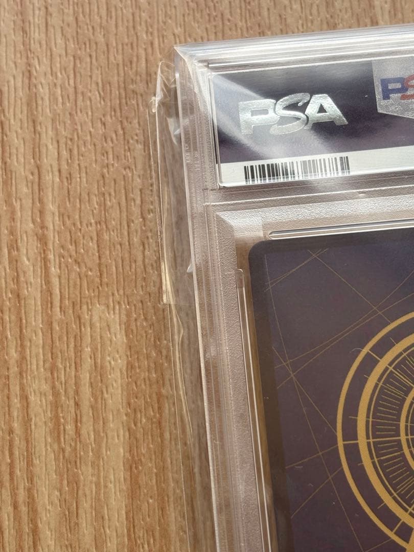 モンキー・D・ルフィSEC SP OP05-119 銀ニカ　3周年　PSA10