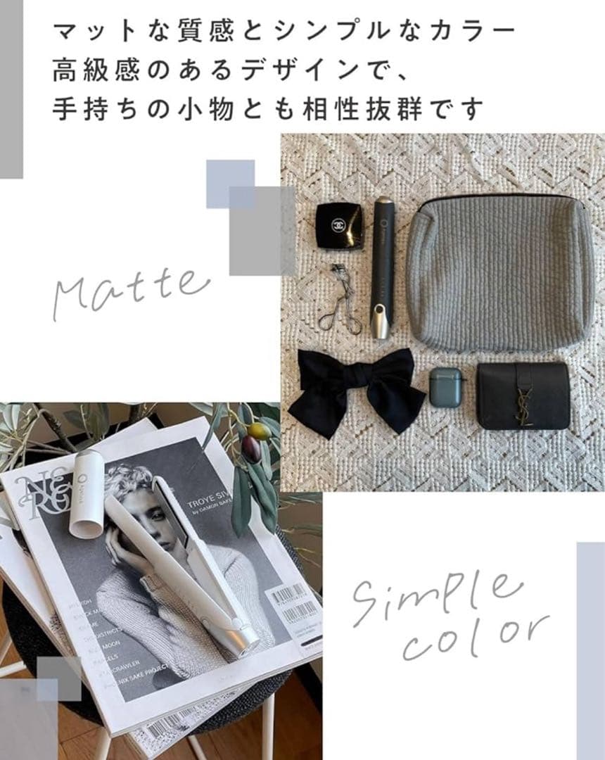 アゲツヤ　Agetsuya CORDLESS MINI IRON II