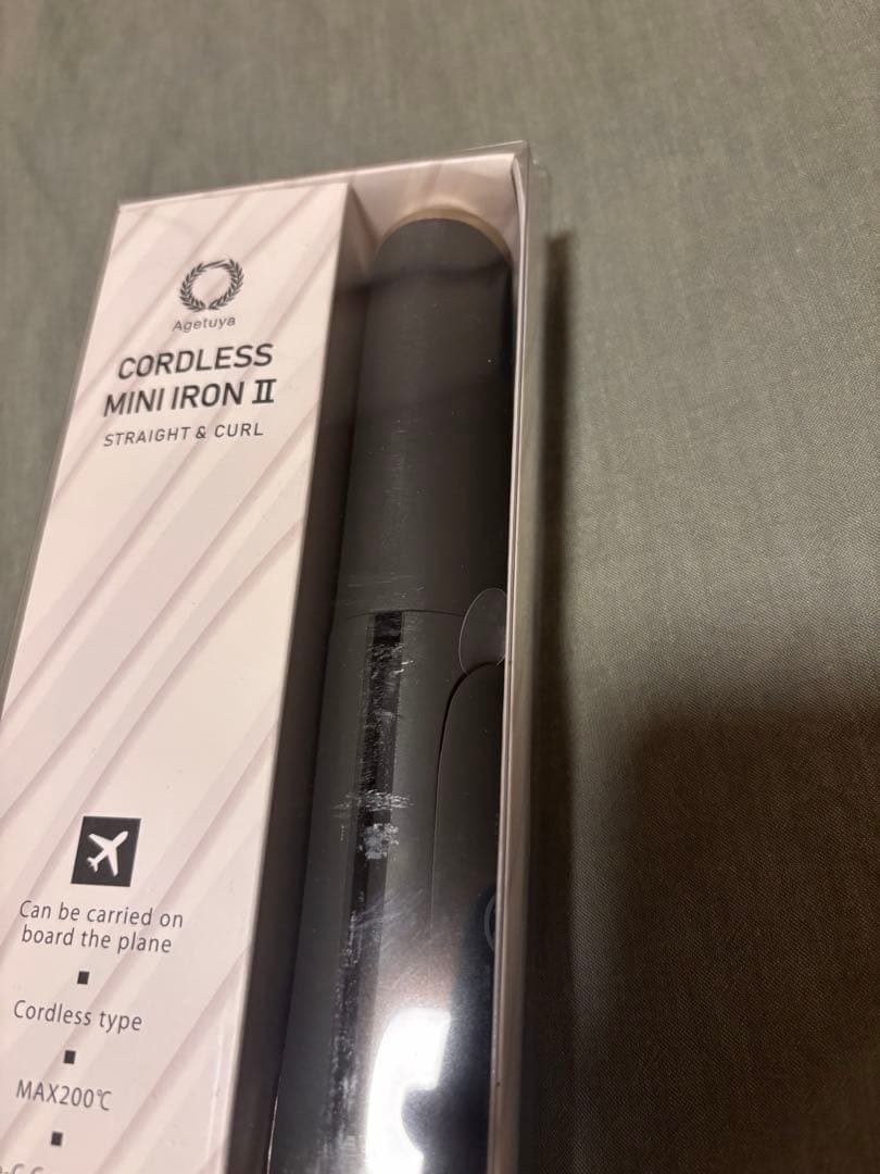 アゲツヤ　Agetsuya CORDLESS MINI IRON II