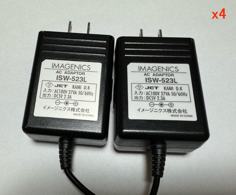 【値下げできます】HDMI送受信４セット