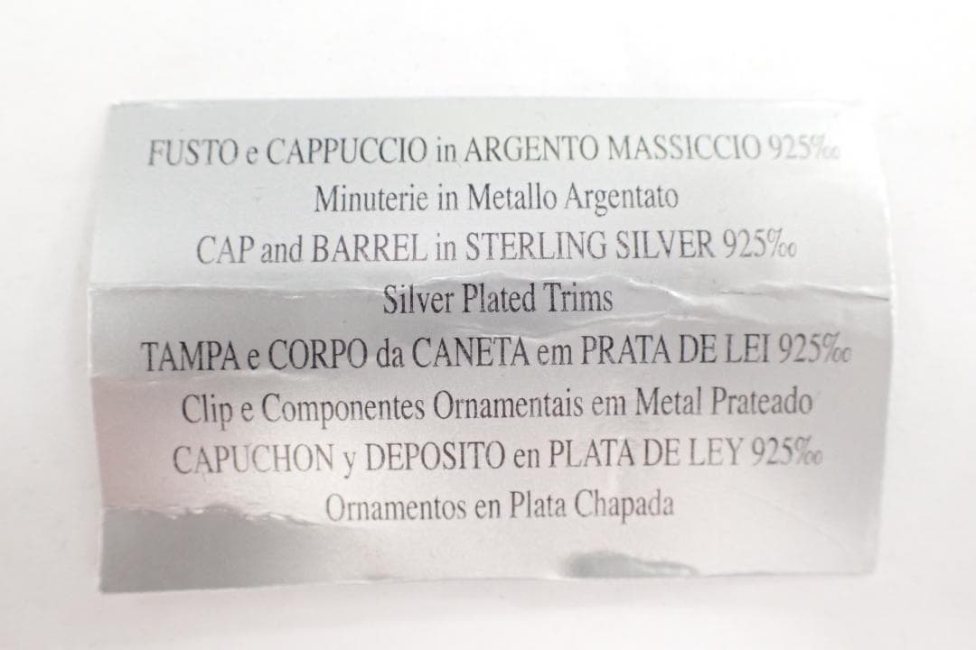 LALEX ラレックス STERLING SILVER SV925 ボールペン