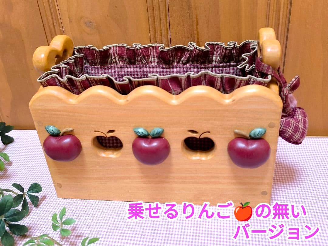 ⭐アメリカンカントリー雑貨❤️✳️りんご✳️いっぱい多目的ボックス(チャーム付)