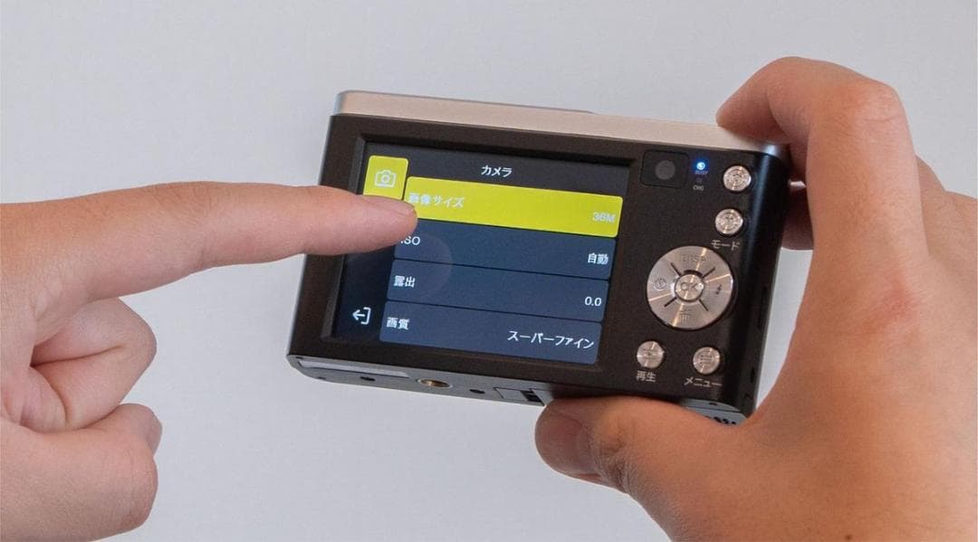 新品未開封 Kenko ケンコー デジタルカメラ KC-ZM08