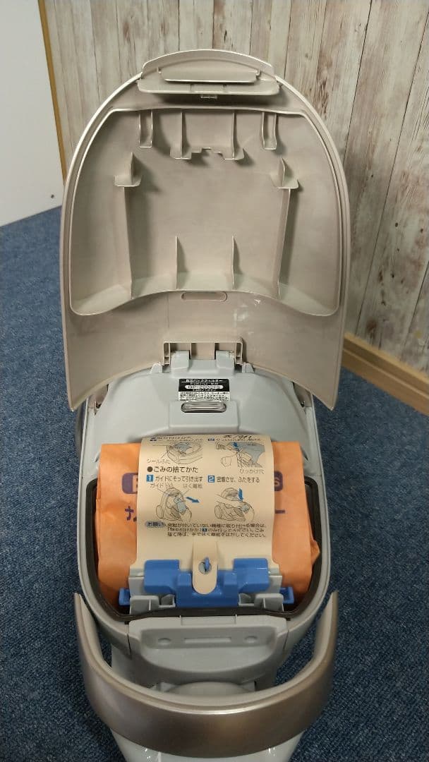 あんパンHITACHI 日立 かるパック掃除機 CV-KP900G