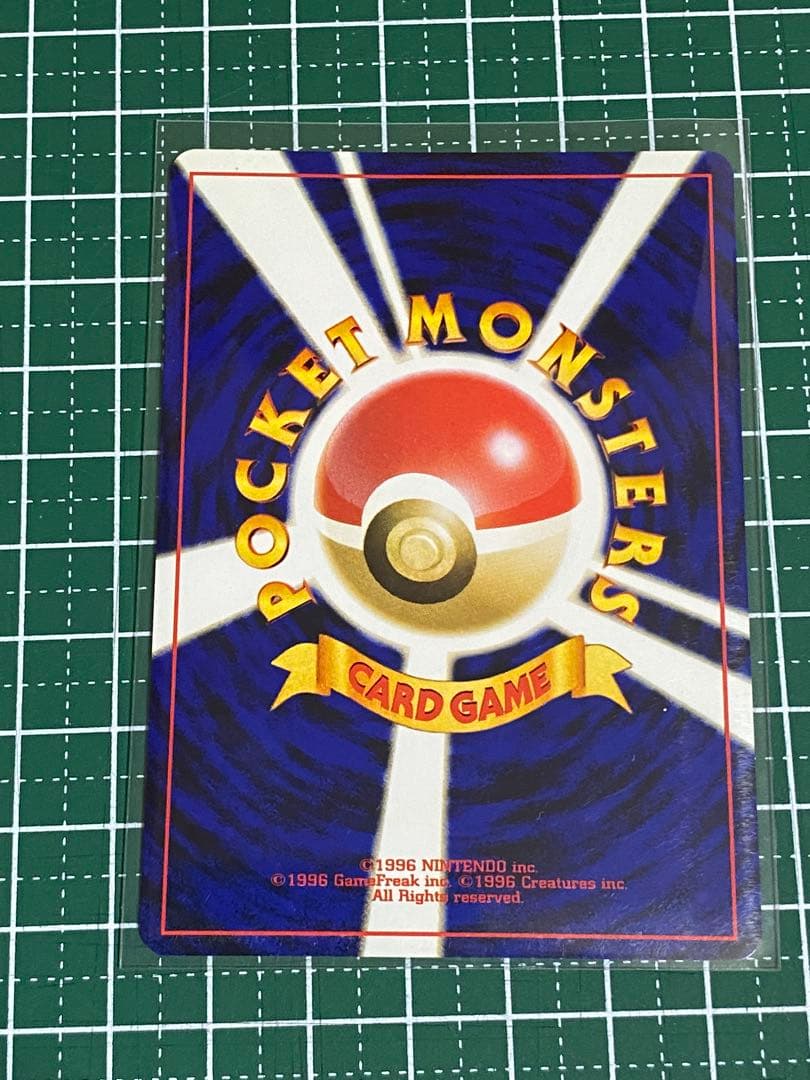 ポケモンカード　ポケカ　旧裏面　旧裏　エンテイ　②