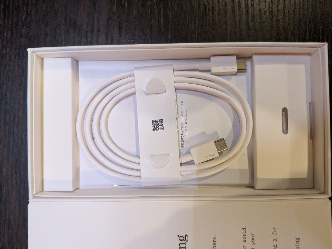 Nothing Phone (3a) 8+128GB ホワイト