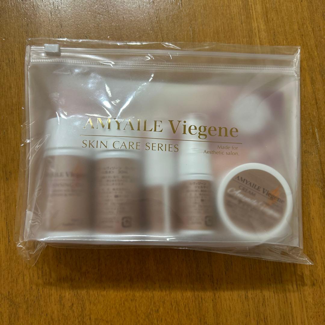 AMYAILE Viegene トライアルセット＋サプリメント