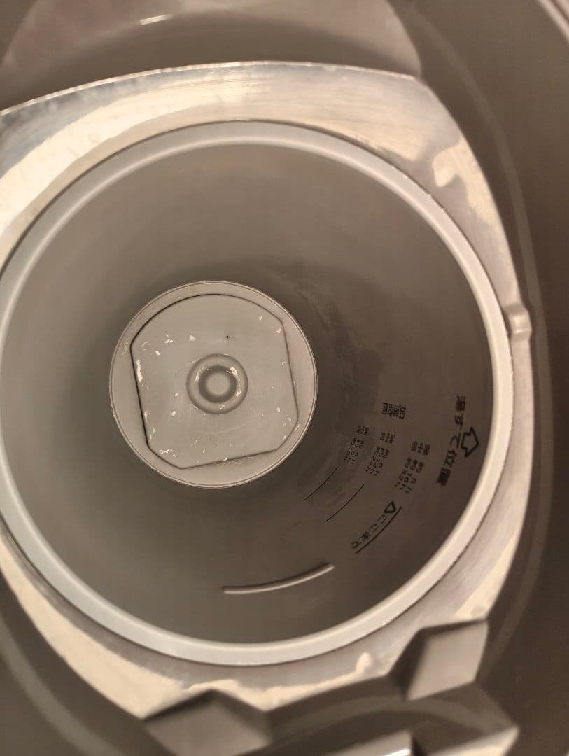 象印 加湿器 EE-DC50 グレー