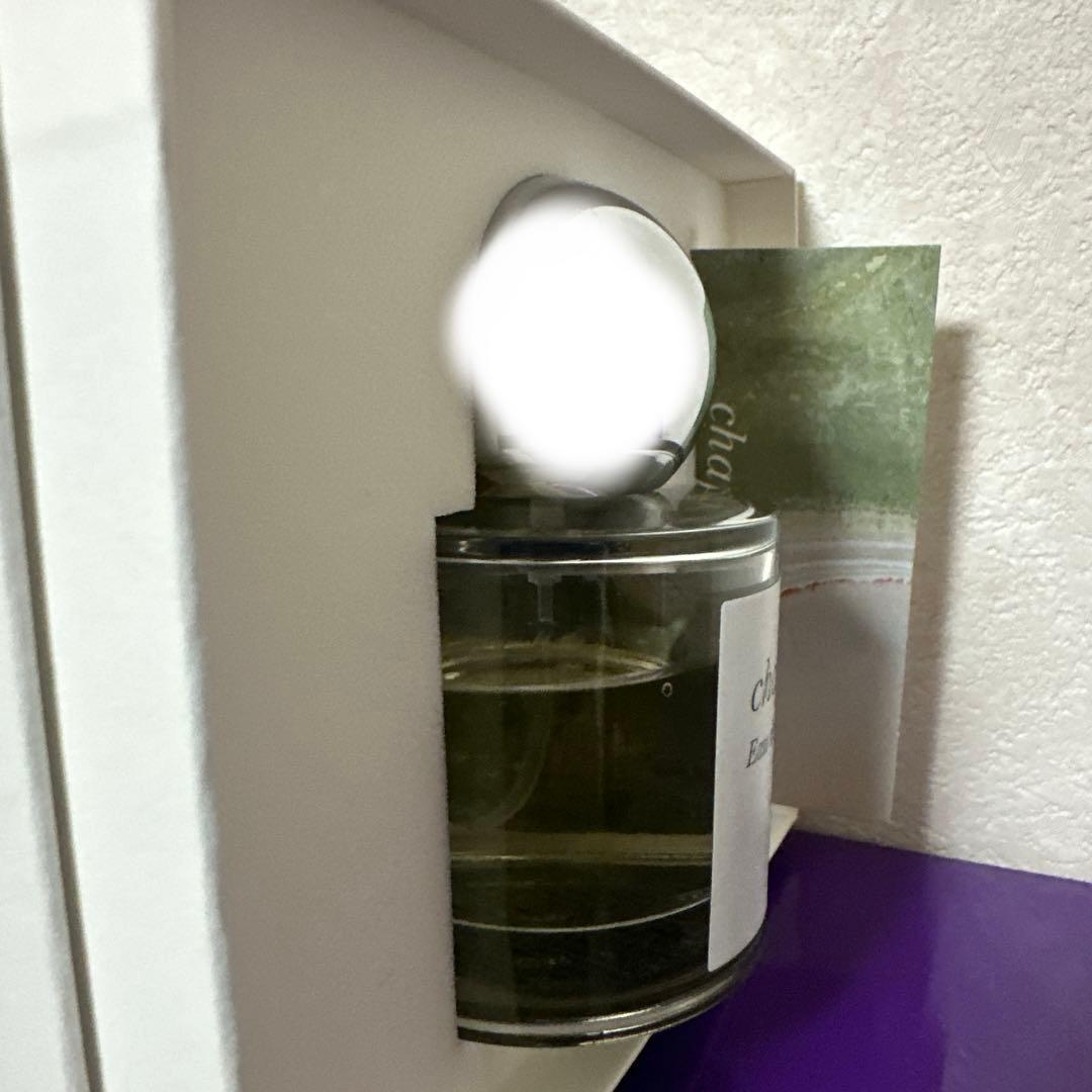 chapter 29 Eau de Parfum Alám