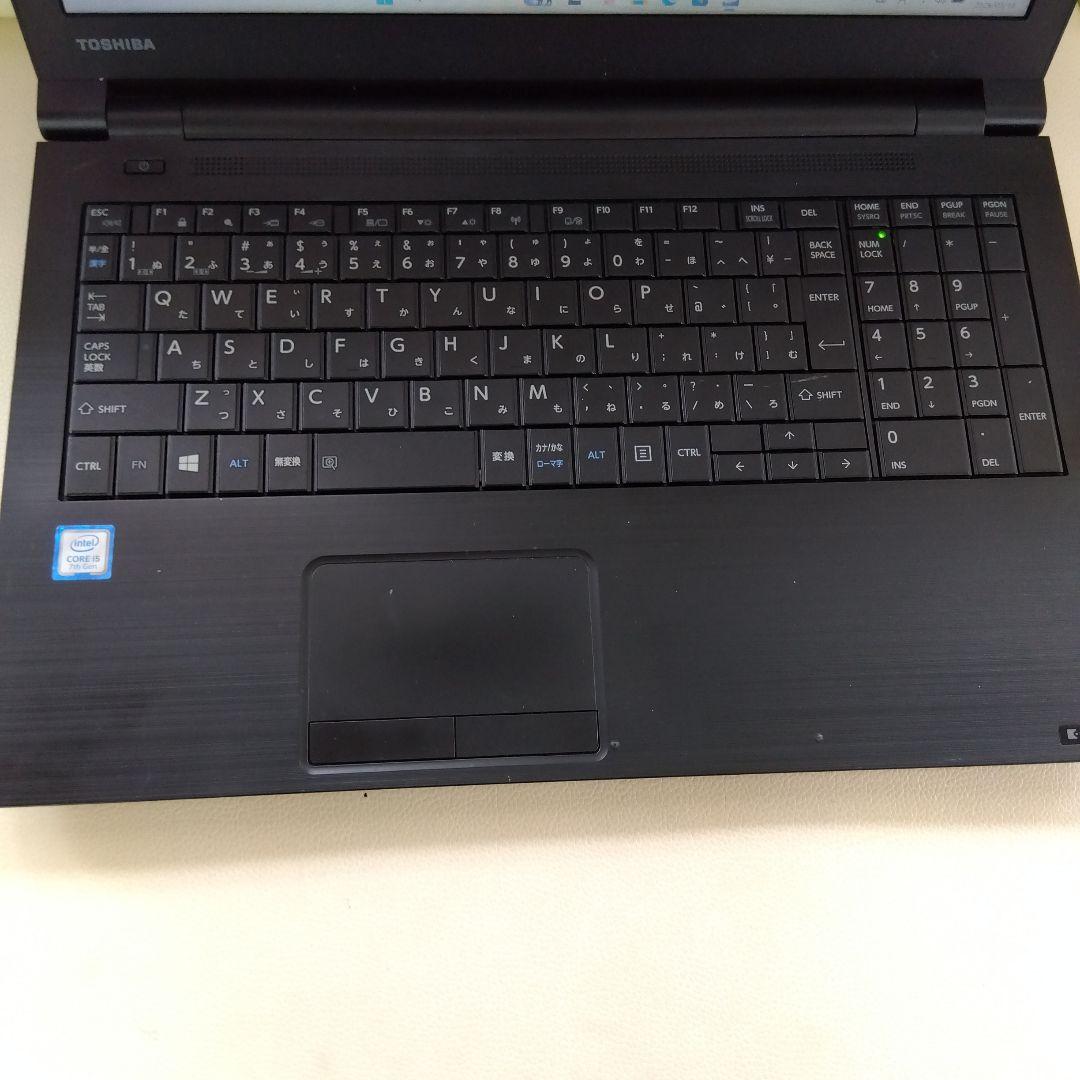 Toshiba 15.6インチ ノートPC SSD 256GB　ジャンク
