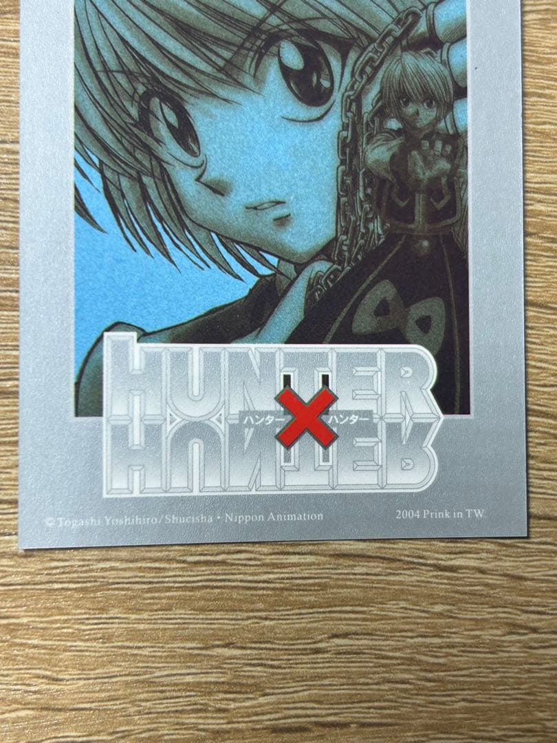 HUNTER×HUNTER クラピカ カードダス
