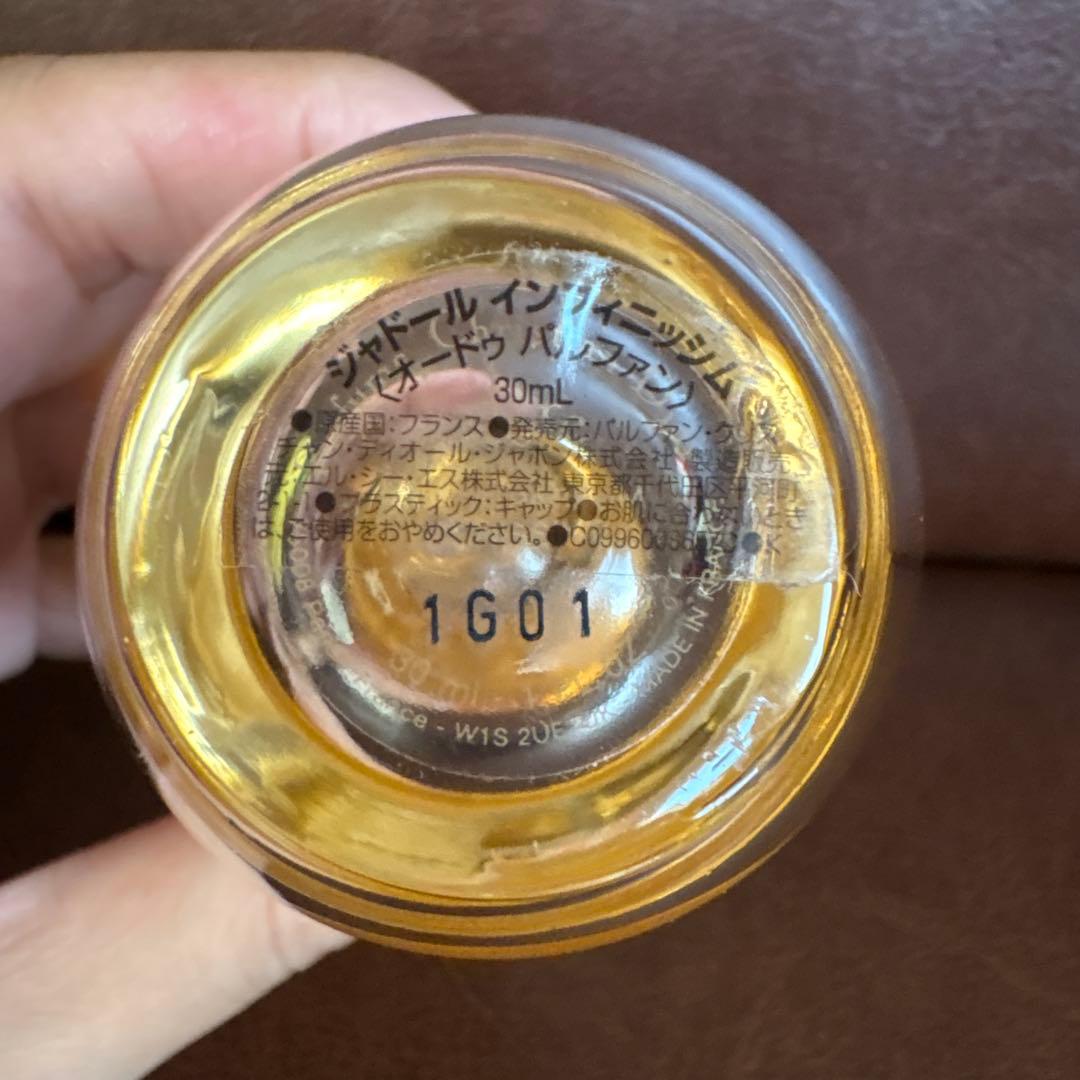 ジャドール 香水 30ml