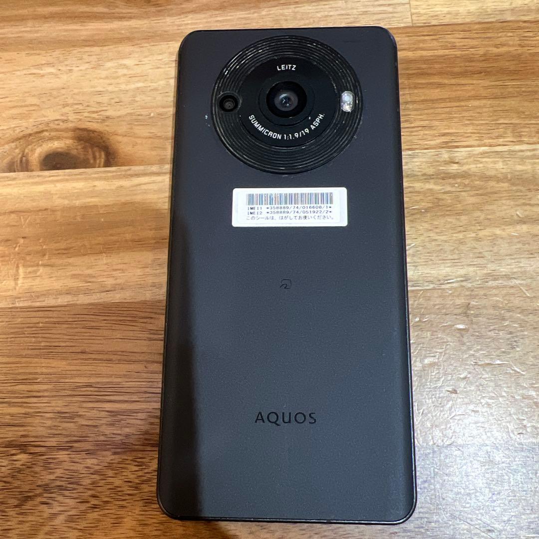 C980 SB SIMフリー AQUOS R8 PRO A301SH