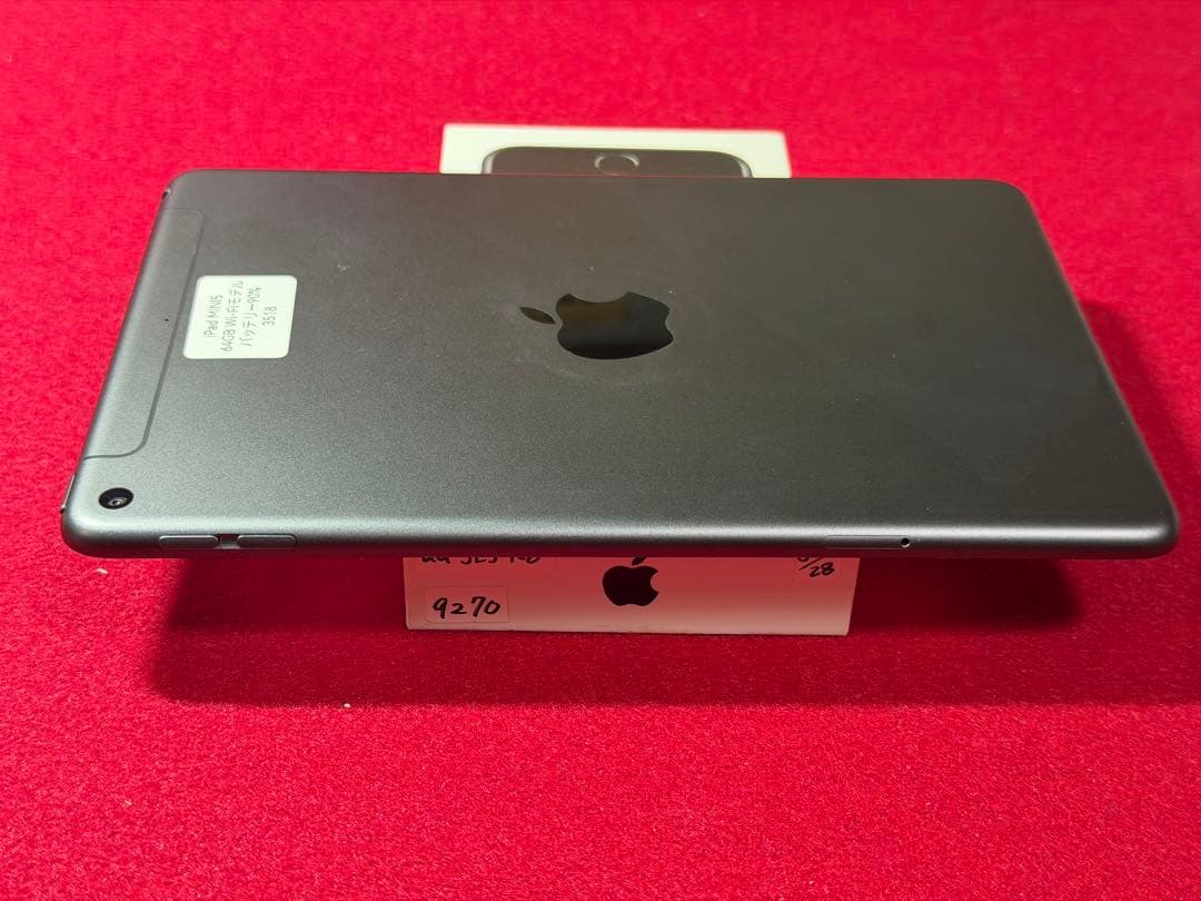 【3518】iPadMINI第5世代 スペースグレイ64GB simモデル