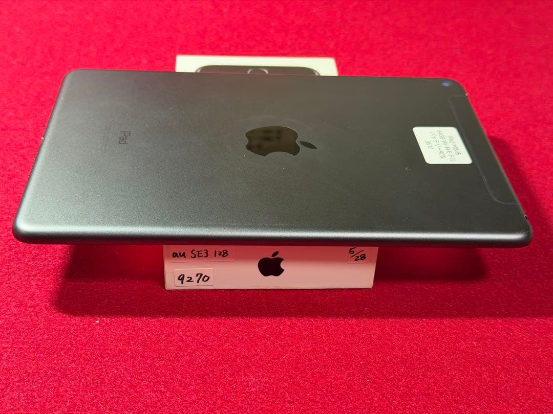 【3518】iPadMINI第5世代 スペースグレイ64GB simモデル